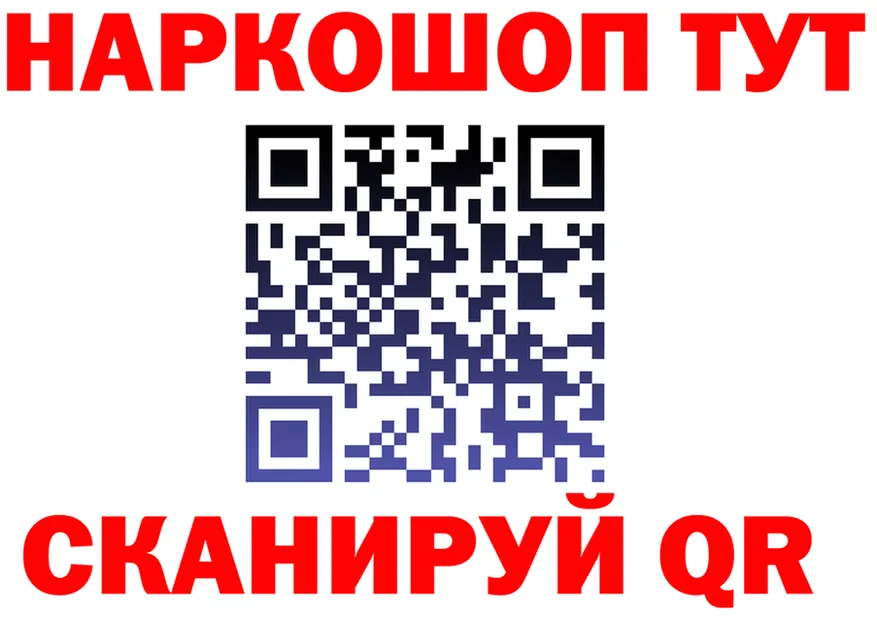 Ecstasy VHQ ТОР это OMG Якутск