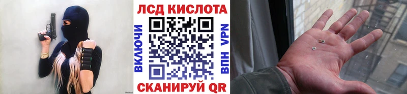 Марки N-bome 1,5мг  магазин продажи   Якутск 