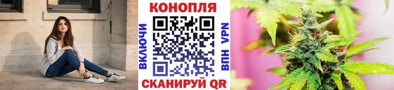 наркотики  Якутск  Шишки марихуана гибрид 